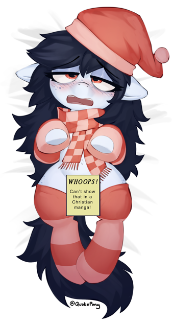 Cute mare! Cute mare!